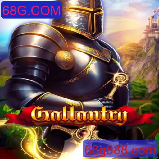 Gallantry: Um Novo Horizonte de Estratégia e Aventura