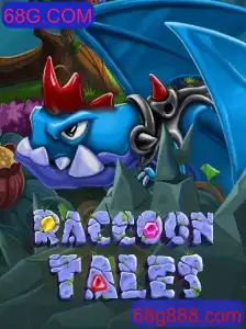 Explorando o Mundo de RaccoonTales: Um Olhar Detalhado no Jogo de Aventura de 68G.COM