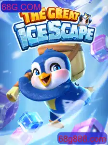 Descubra o Fascinante Mundo de TheGreatIcescape